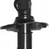 Tlumič pérování SACHS SA 314 893