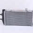 Chladič turba NISSENS 96539
