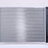 Chladič motoru NISSENS 617867