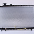 Chladič motoru NISSENS 67027