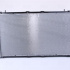 Chladič motoru NISSENS 67740