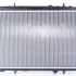 Chladič motoru NISSENS 63605A