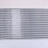 Chladič turba NISSENS 96635