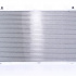 Chladič motoru NISSENS 60448A