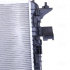 Chladič motoru NISSENS 60327