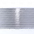 Chladič motoru NISSENS 60634A