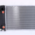 Chladič motoru NISSENS 60703A
