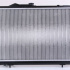 Chladič motoru NISSENS 62844