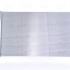 Chladič motoru NISSENS 60305A
