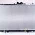 Chladič motoru NISSENS 628031