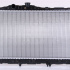 Chladič motoru NISSENS 64713