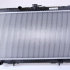 Chladič motoru NISSENS 67344A
