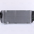 Chladič turba NISSENS 96538