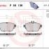 Sada brzdových destiček BREMBO P50136