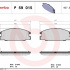 Sada brzdových destiček BREMBO P59015 - ISUZU, OPEL