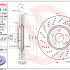 Brzdový kotouč BREMBO 09.A828.11 - MERCEDES-BENZ