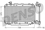 Chladič motoru DENSO (DE DRM26005)