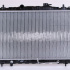 Chladič motoru NISSENS 67468