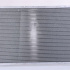 Chladič motoru NISSENS 63977A