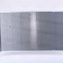 Chladič motoru NISSENS 637666