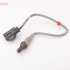 Lambda sonda DENSO DOX-0406 - VOLVO