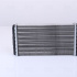Výměník tepla NISSENS 71454