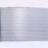 Chladič motoru NISSENS 64694