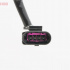 Lambda sonda DENSO DOX-1702