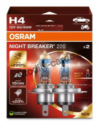 Autožárovka OSRAM Night Breaker 220 H4 12V 60/55W - 2ks
