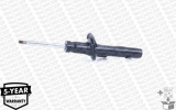 Tlumič pérování MONROE (MO11754, MO 11754), levý přední  - Peugeot 406 HDI/TD