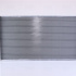 Chladič motoru NISSENS 62369A