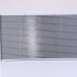 Chladič motoru NISSENS 62369A