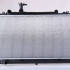 Chladič motoru NISSENS 62464A
