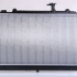 Chladič motoru NISSENS 62464A