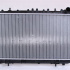 Chladič motoru NISSENS 62421