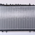 Chladič motoru NISSENS 62421