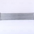 Chladič turba NISSENS 96672