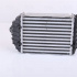 Chladič turba NISSENS 96690