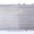 Chladič motoru NISSENS 60460