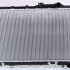 Chladič motoru NISSENS 62844