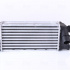 Chladič turba NISSENS 96271