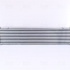 Chladič turba NISSENS 96349