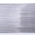Chladič motoru NISSENS 60241