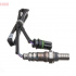 Lambda sonda DENSO DOX-2046 - BMW
