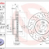 Brzdový kotouč BREMBO 09.8904.1X