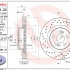 Brzdový kotouč BREMBO 09.8904.20