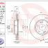Brzdový kotouč BREMBO 09.9574.11