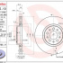 Brzdový kotouč BREMBO 09.9755.11