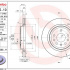 Brzdový kotouč BREMBO 09.9505.11