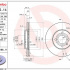 Brzdový kotouč BREMBO 09.5166.11